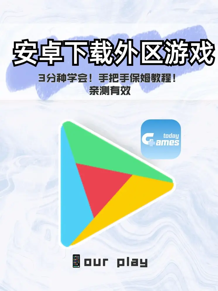 斯诺克买球入口截图0